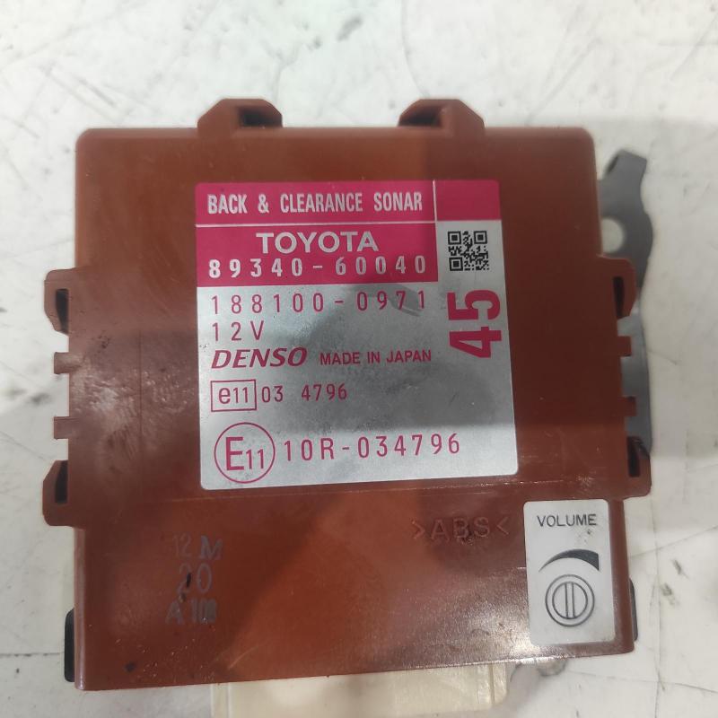 miscellaneous switch relay