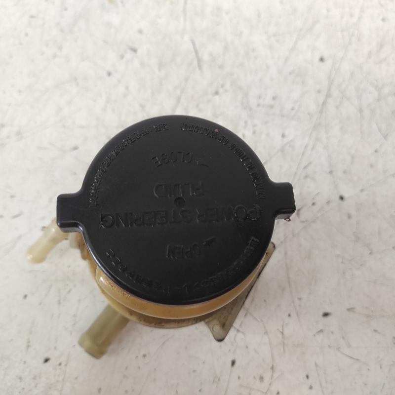power steering reservoir