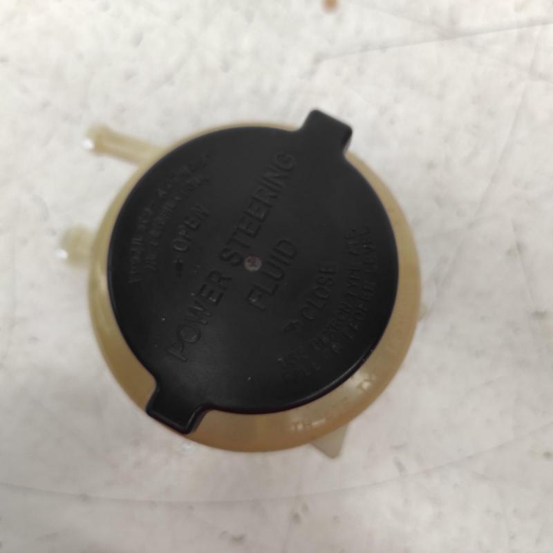 power steering reservoir