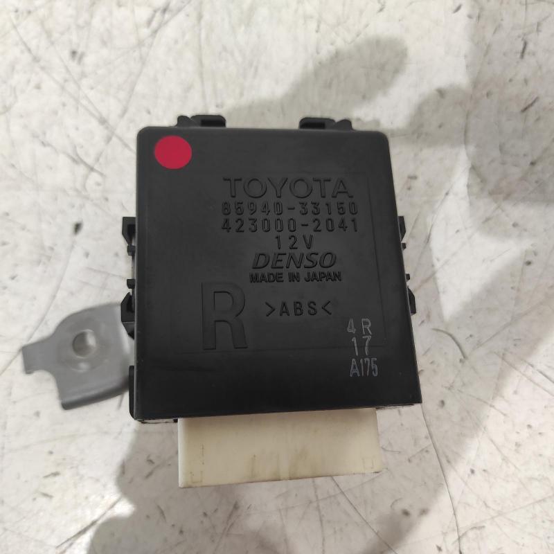 miscellaneous switch relay