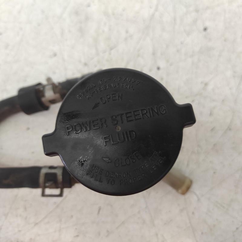 power steering reservoir