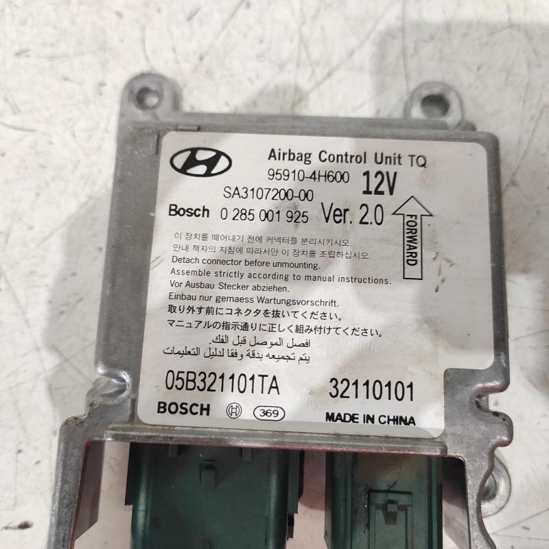 airbag module/sensor