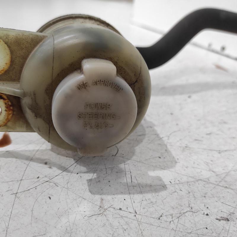 power steering reservoir