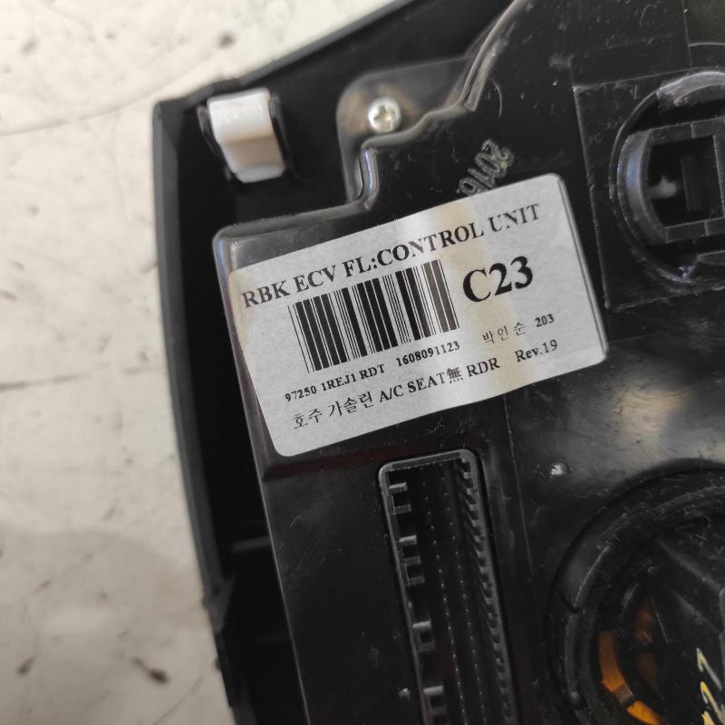 heater/aircon controls