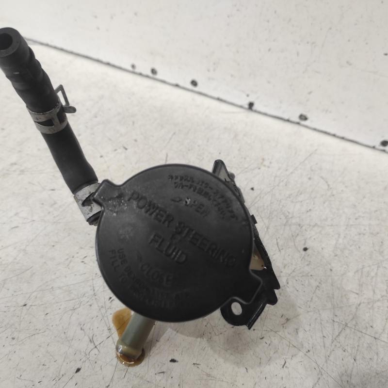 power steering reservoir