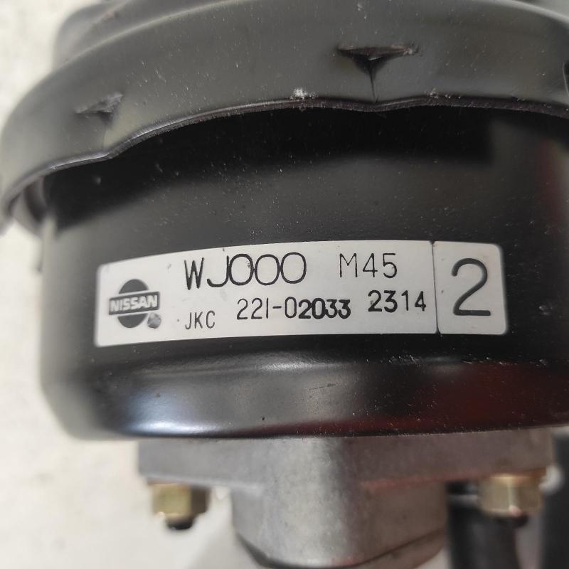 clutch master cylinder