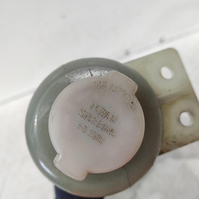 power steering reservoir