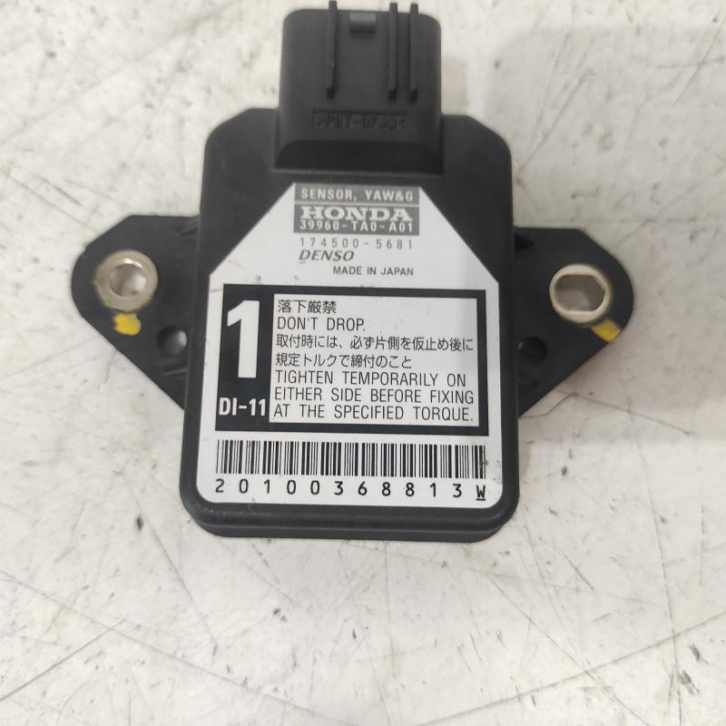 miscellaneous switch relay