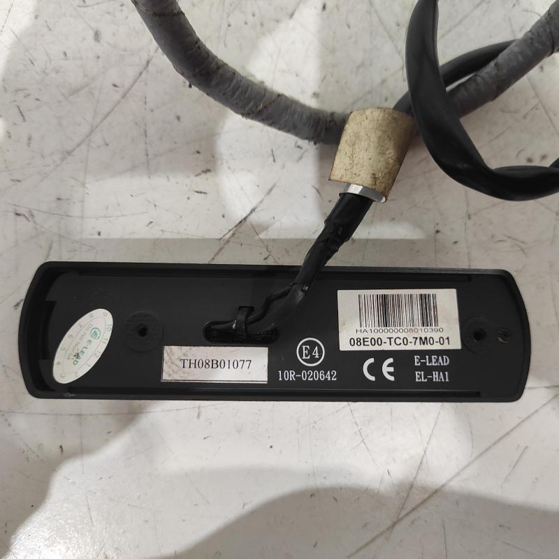 miscellaneous switch relay