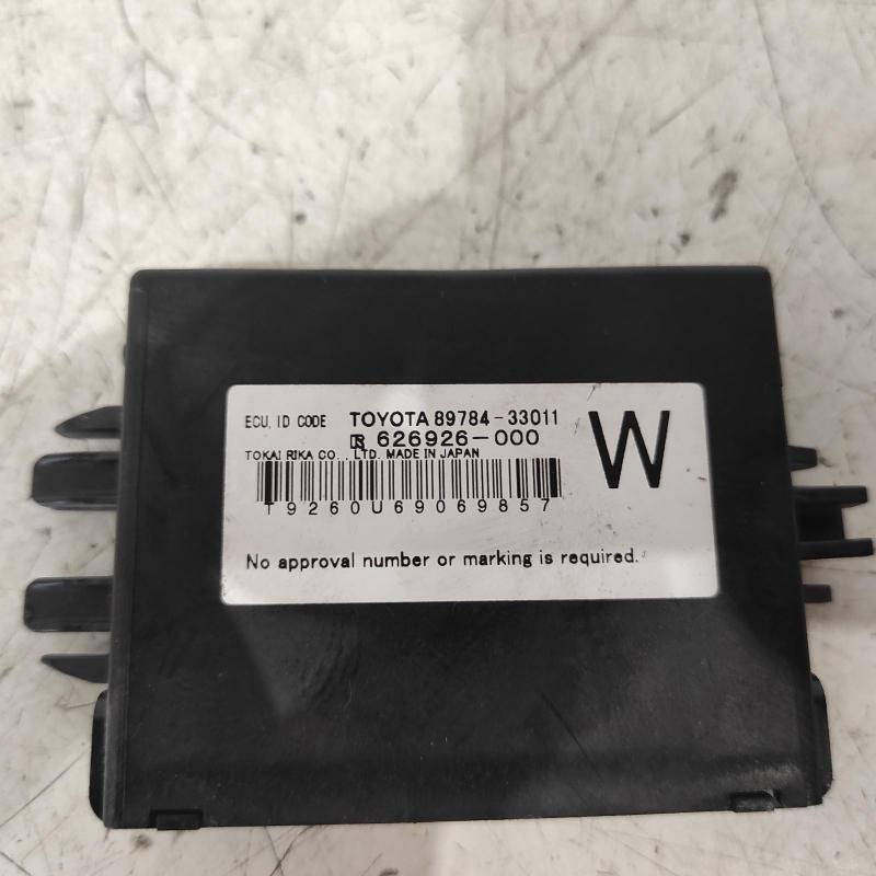 miscellaneous switch relay