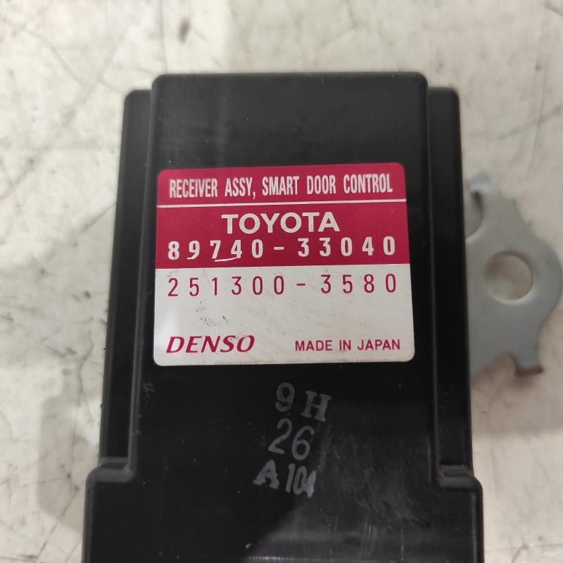 miscellaneous switch relay