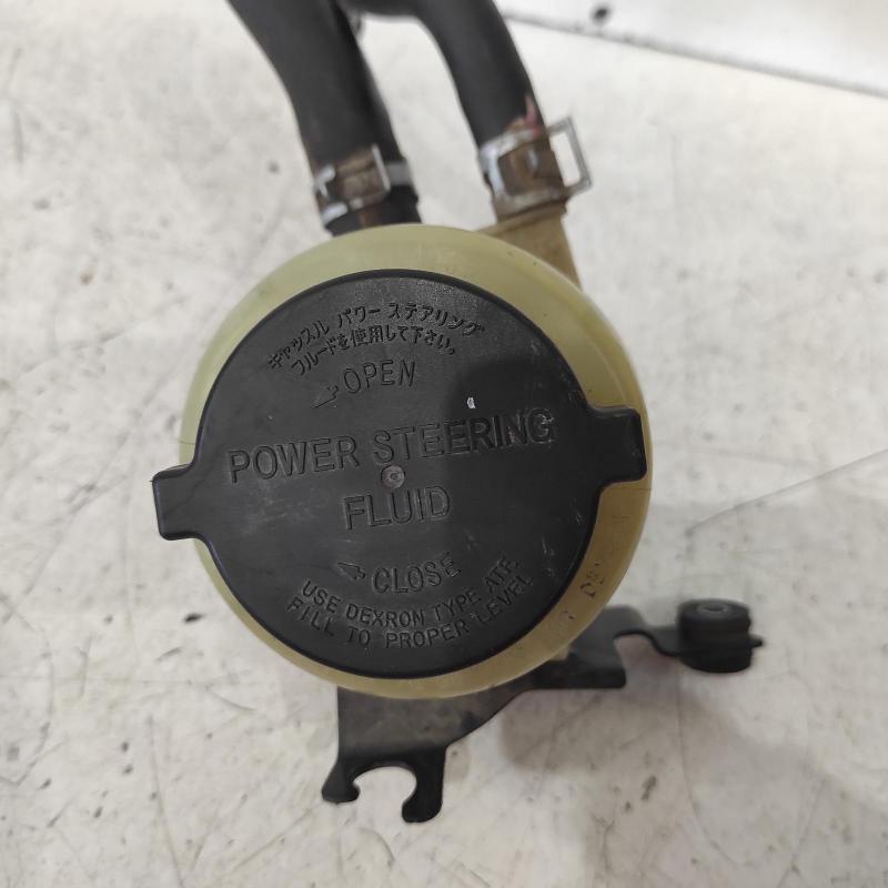 power steering reservoir