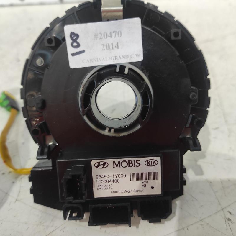 airbag module/sensor