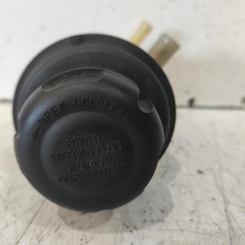 power steering reservoir