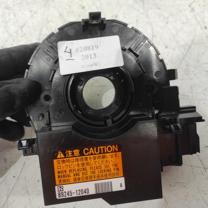 airbag module/sensor