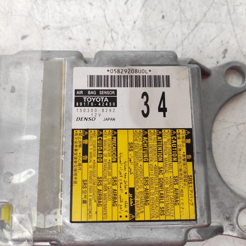 airbag module/sensor