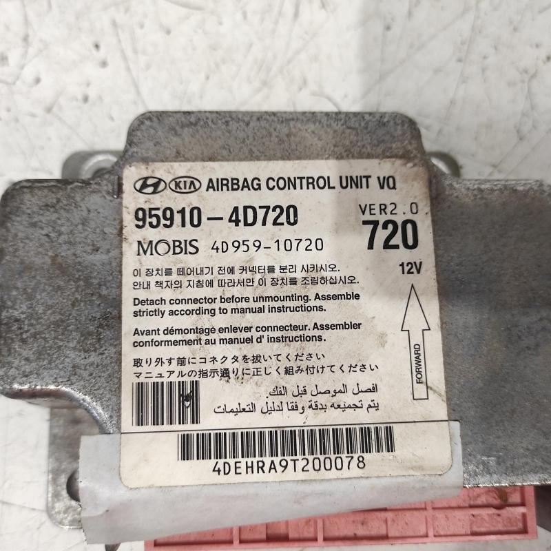 airbag module/sensor