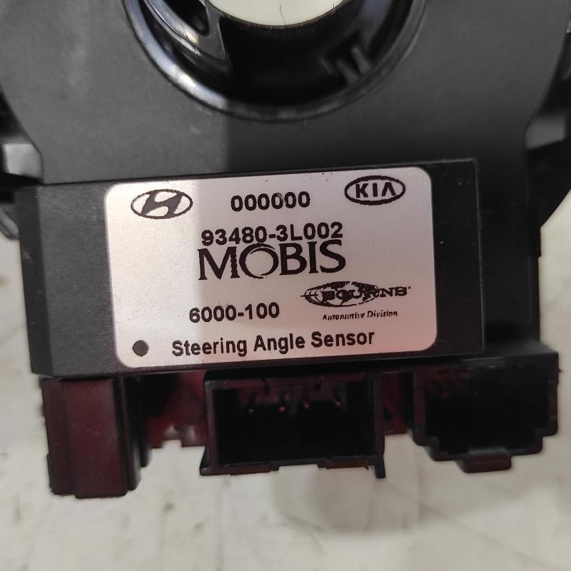 airbag module/sensor