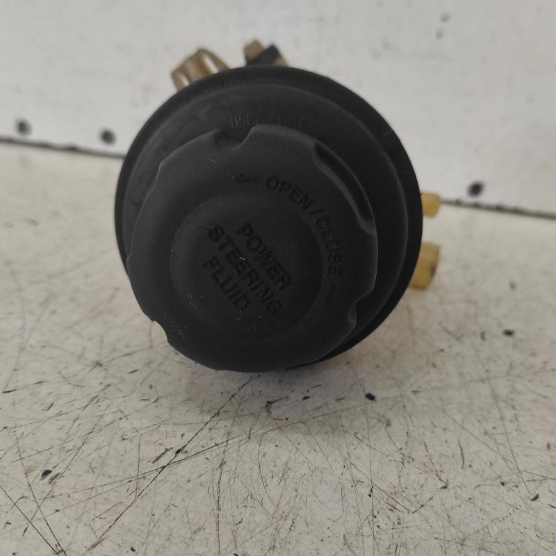 power steering reservoir