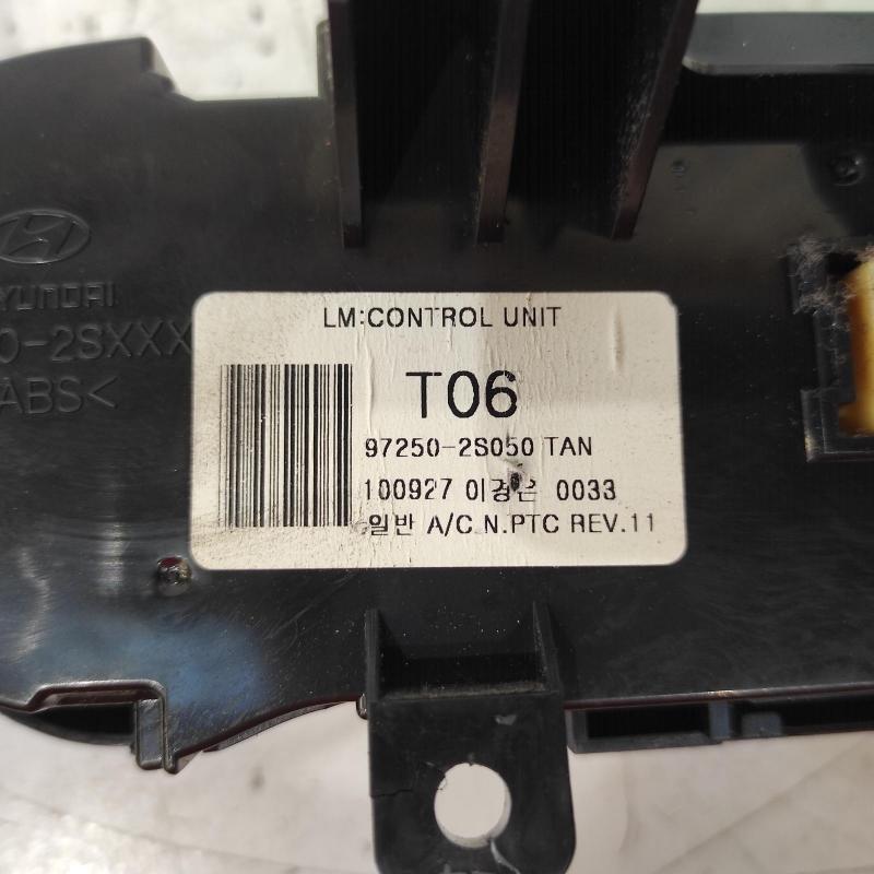 heater/aircon controls