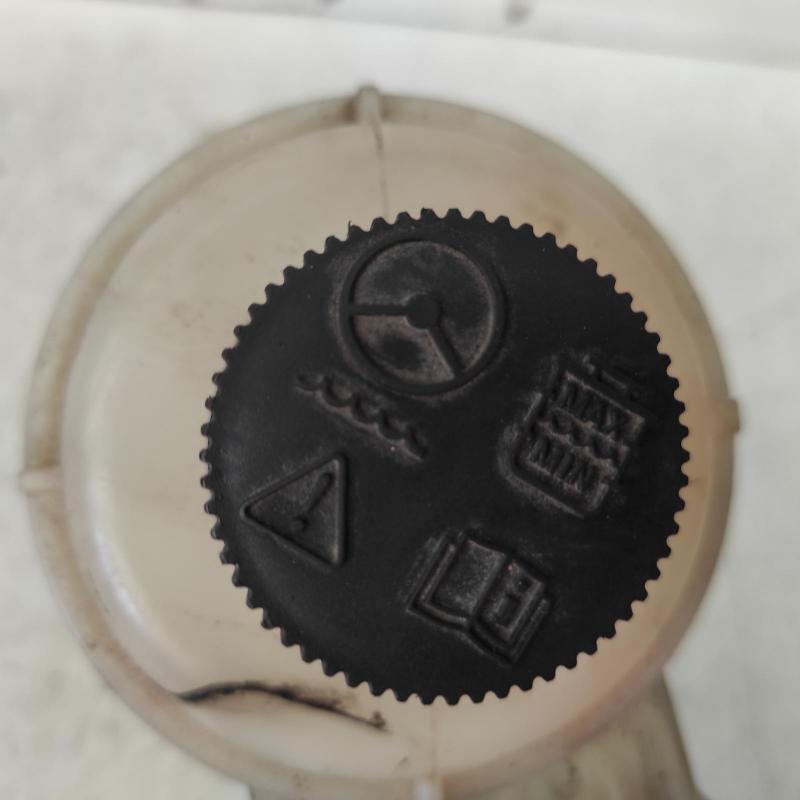 power steering reservoir