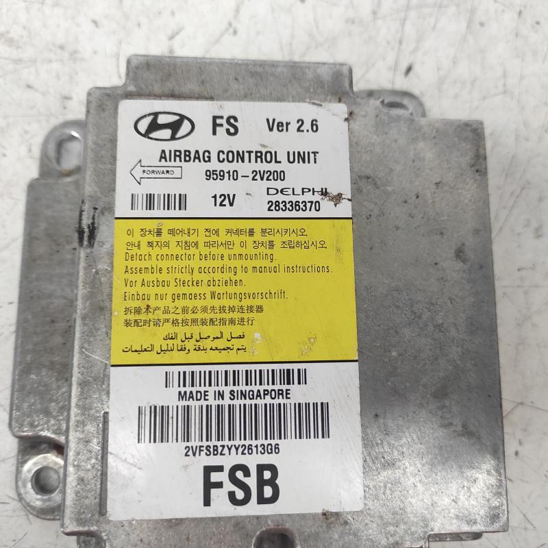 airbag module/sensor