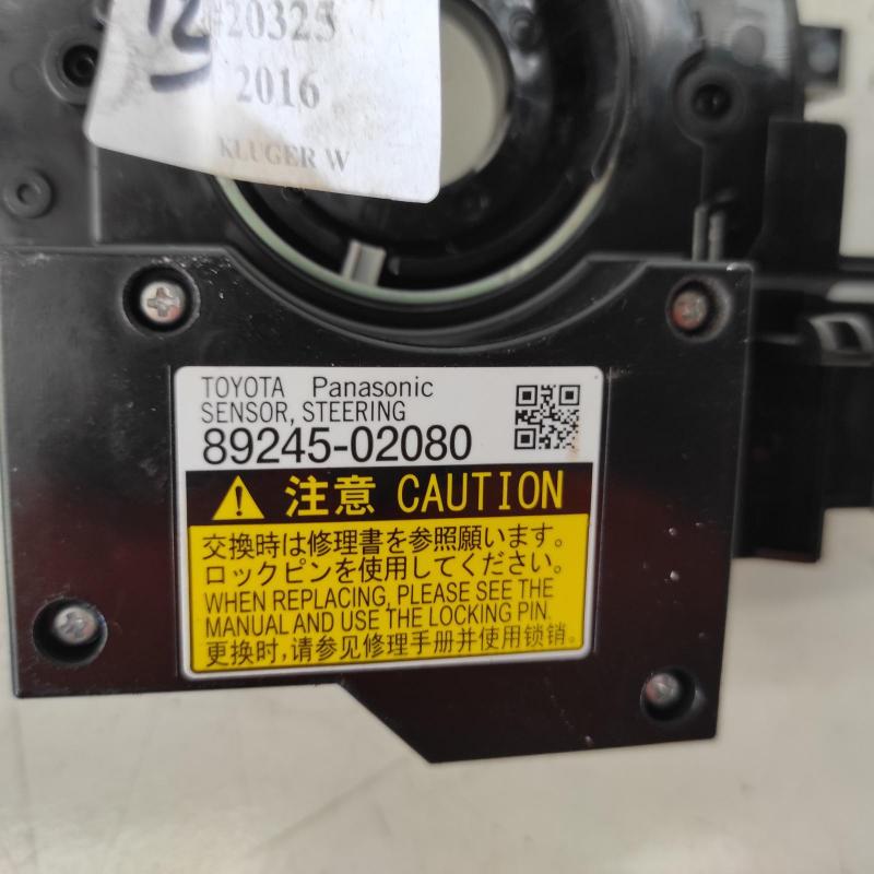 airbag module/sensor