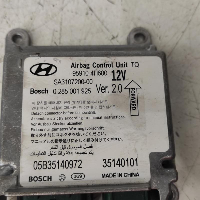 airbag module/sensor