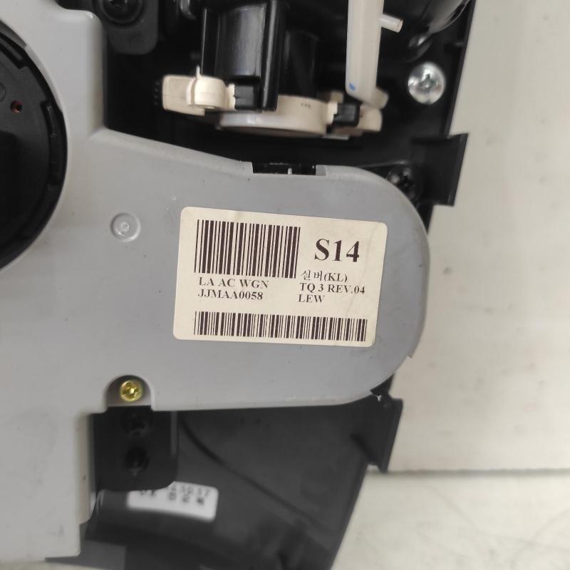 heater/aircon controls