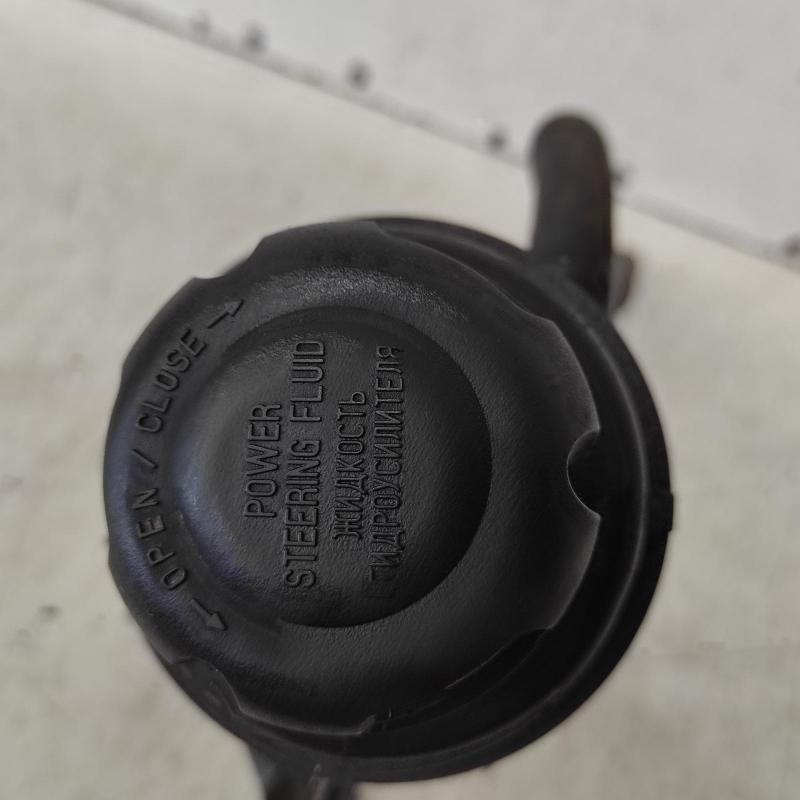 power steering reservoir