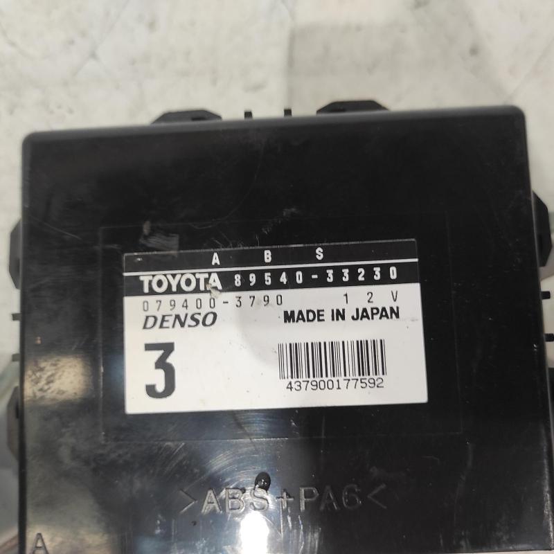 miscellaneous switch relay