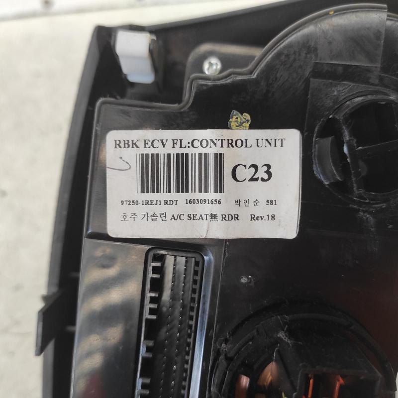 heater/aircon controls