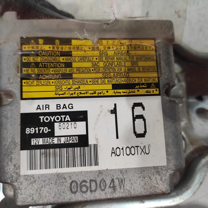 airbag module/sensor