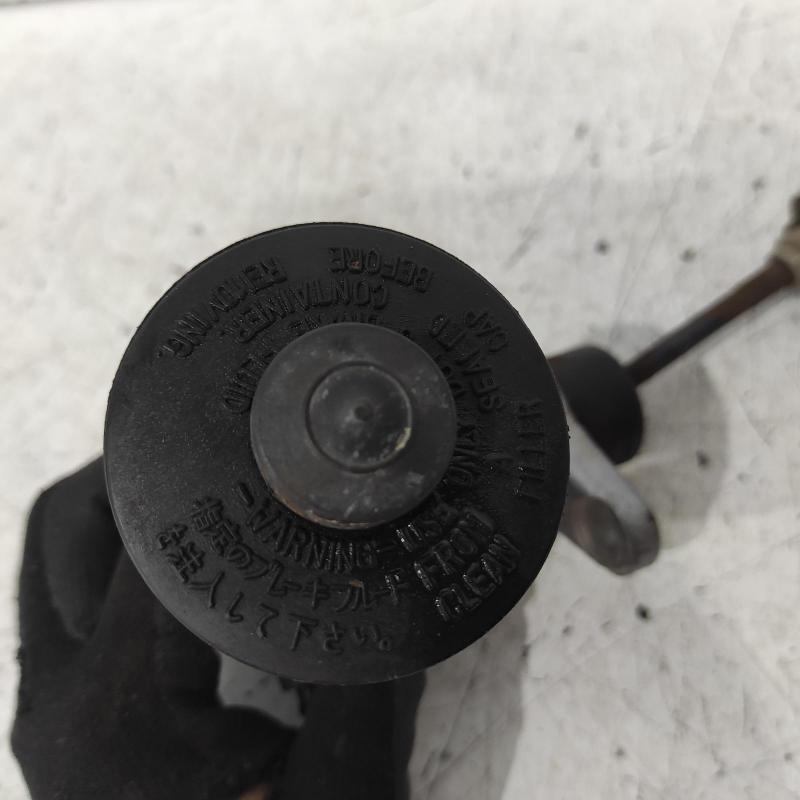 clutch master cylinder