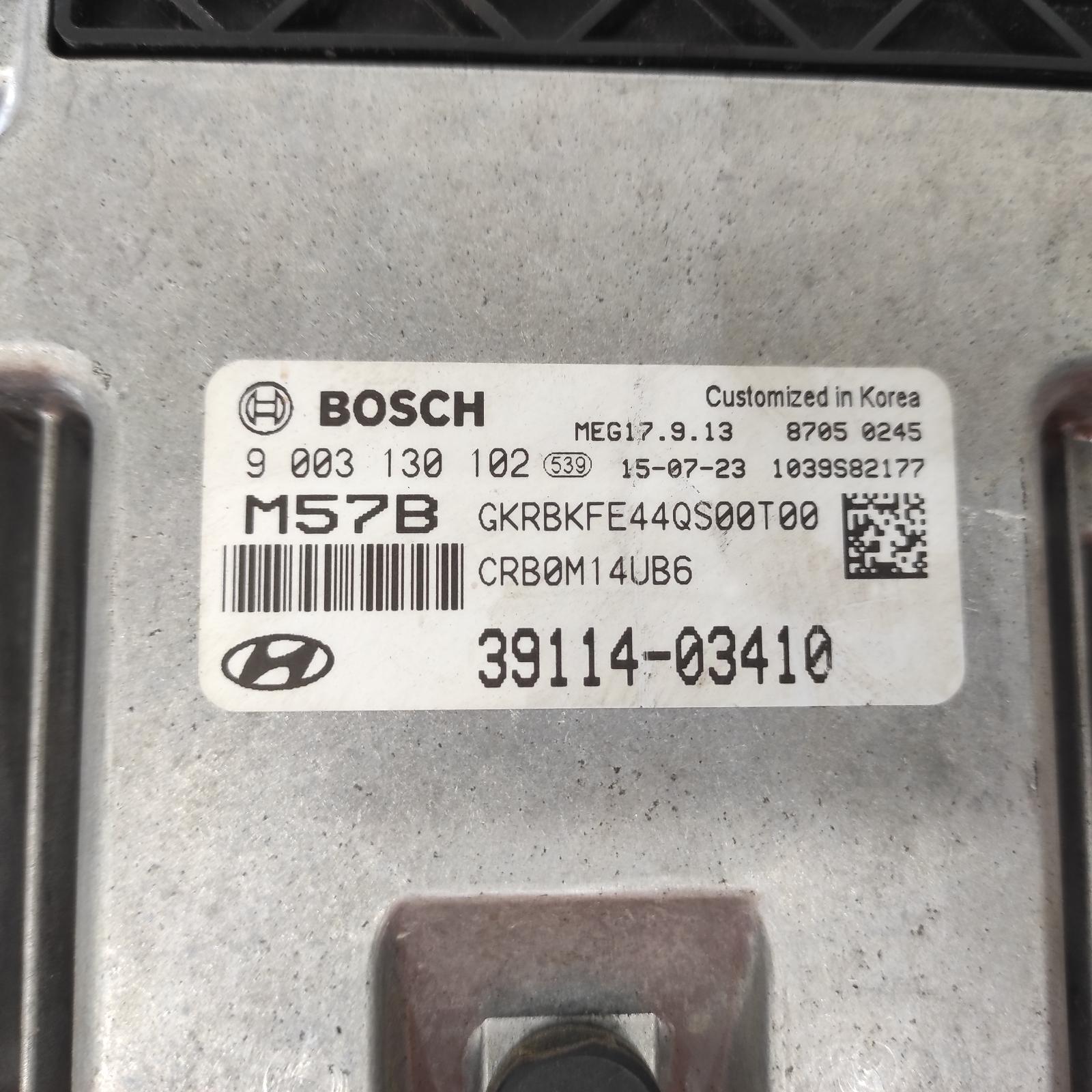 Accent Ecu 2015-2019 engine ecu,1.4,g4lc,auto t/m,ecu only,rb,06/15-12/19 00020961 #622943