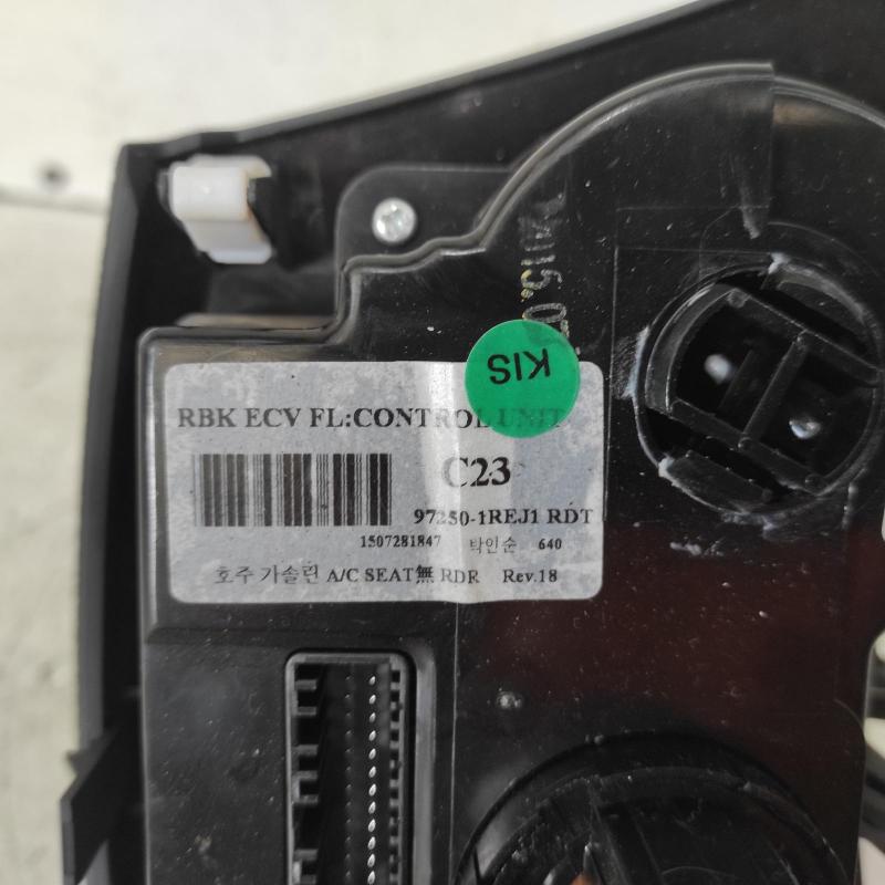 heater/aircon controls