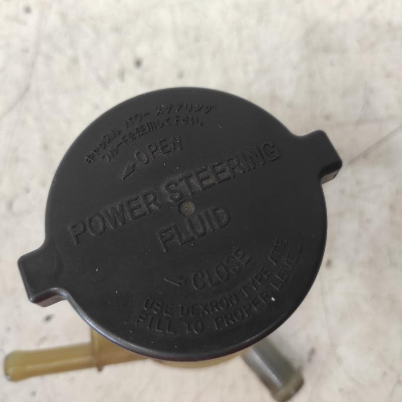 power steering reservoir
