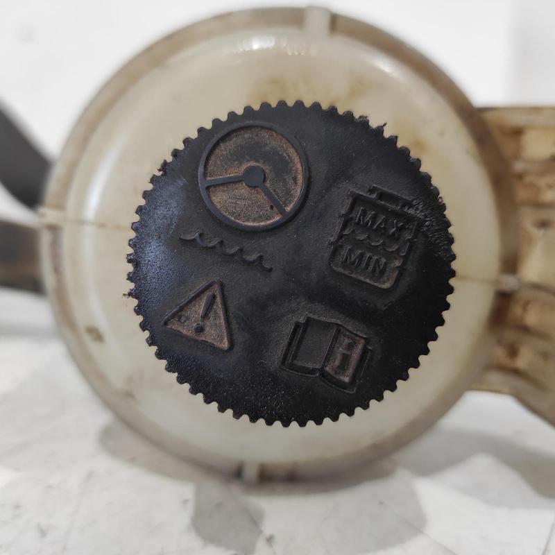 power steering reservoir
