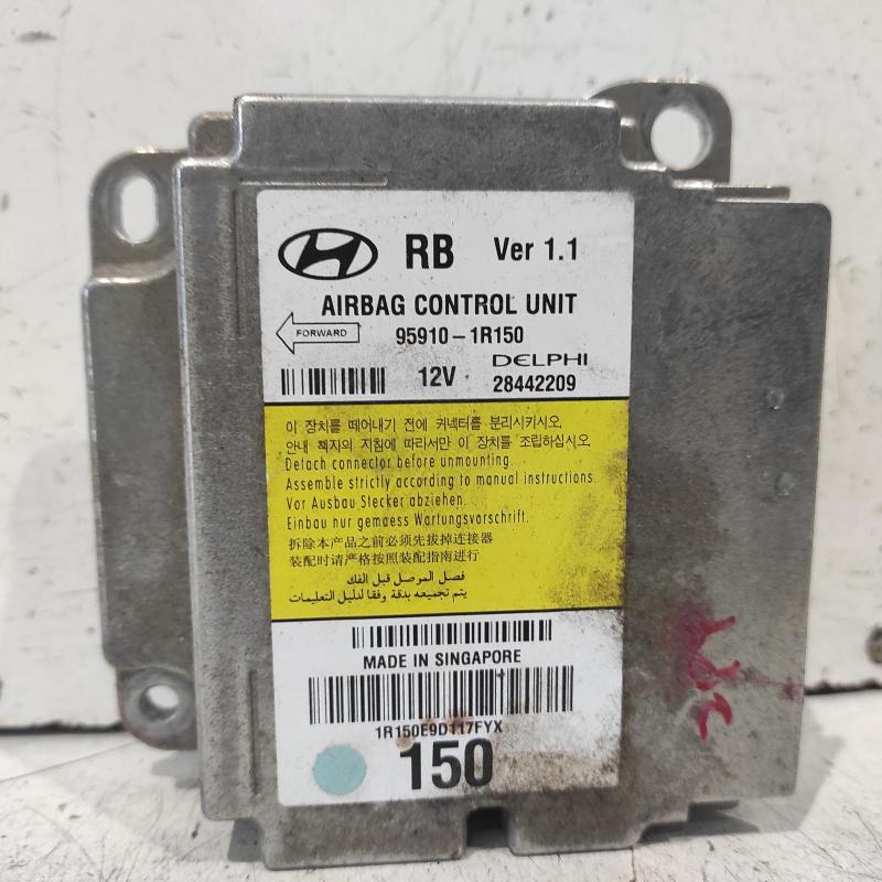 airbag module/sensor