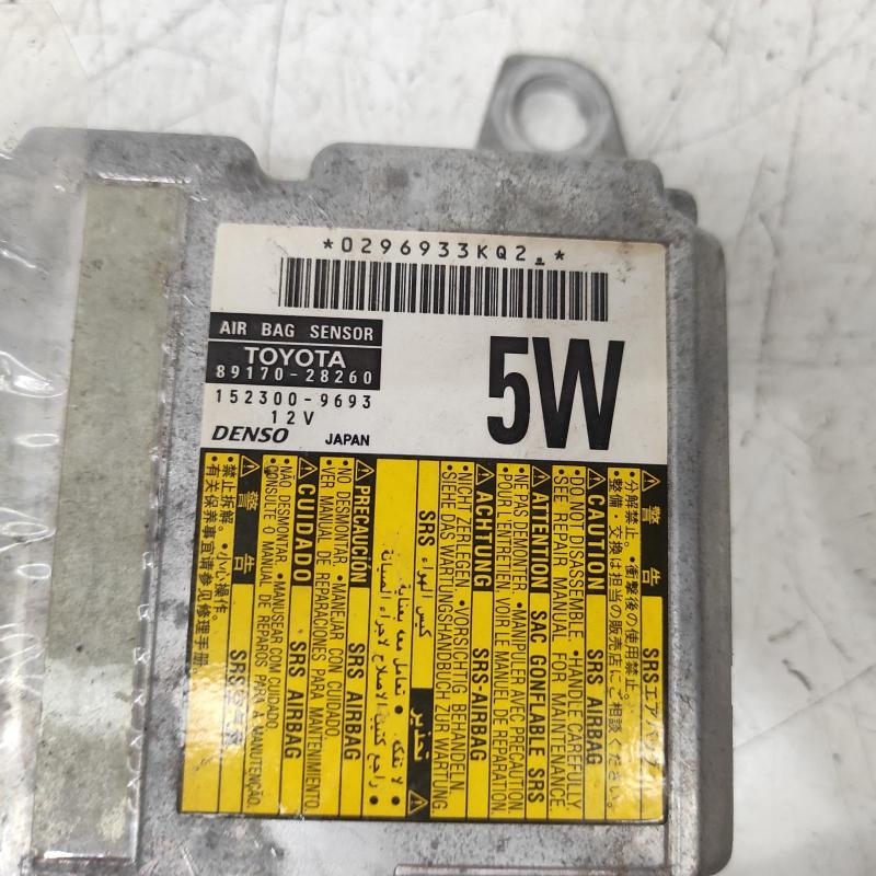 airbag module/sensor