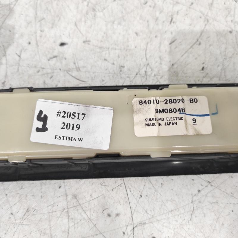 heater/aircon controls