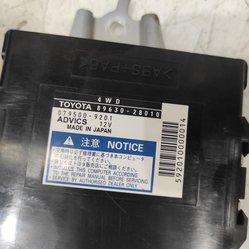 miscellaneous switch relay