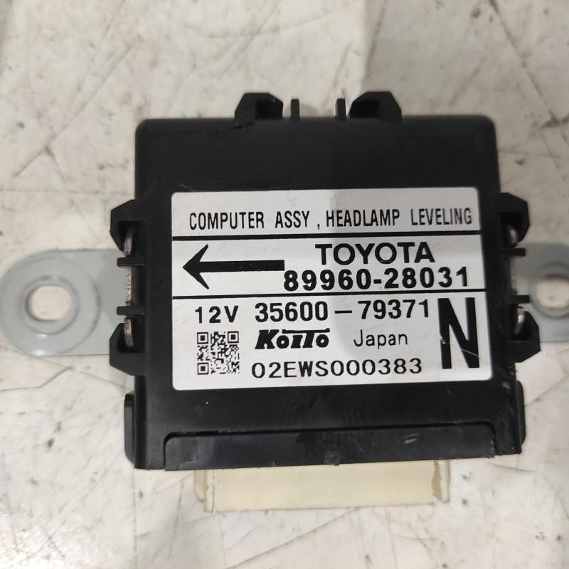 miscellaneous switch relay