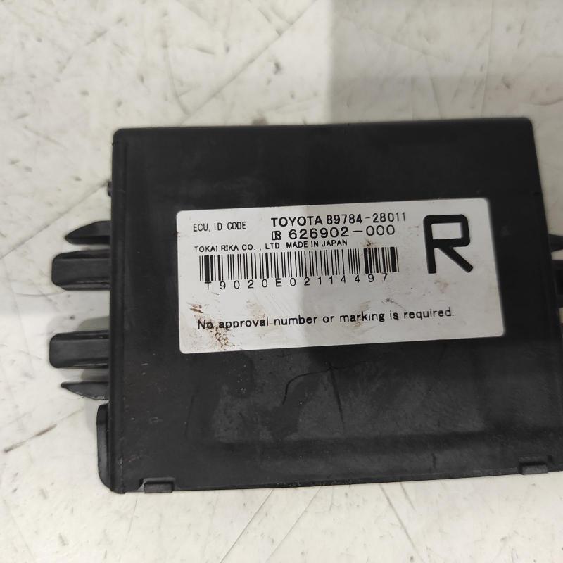 miscellaneous switch relay