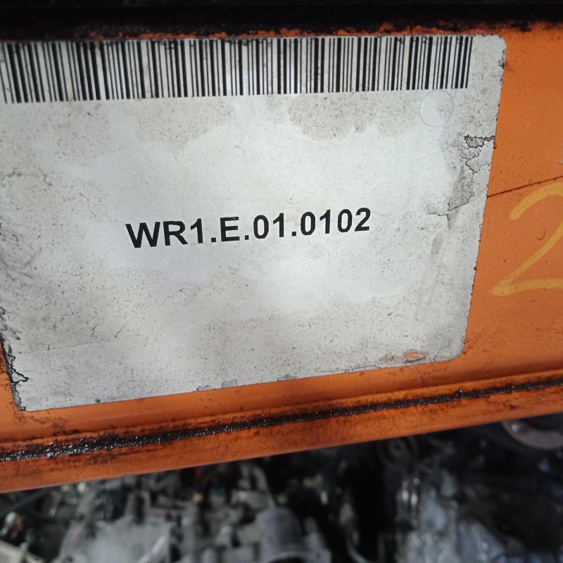 transmission/gearbox