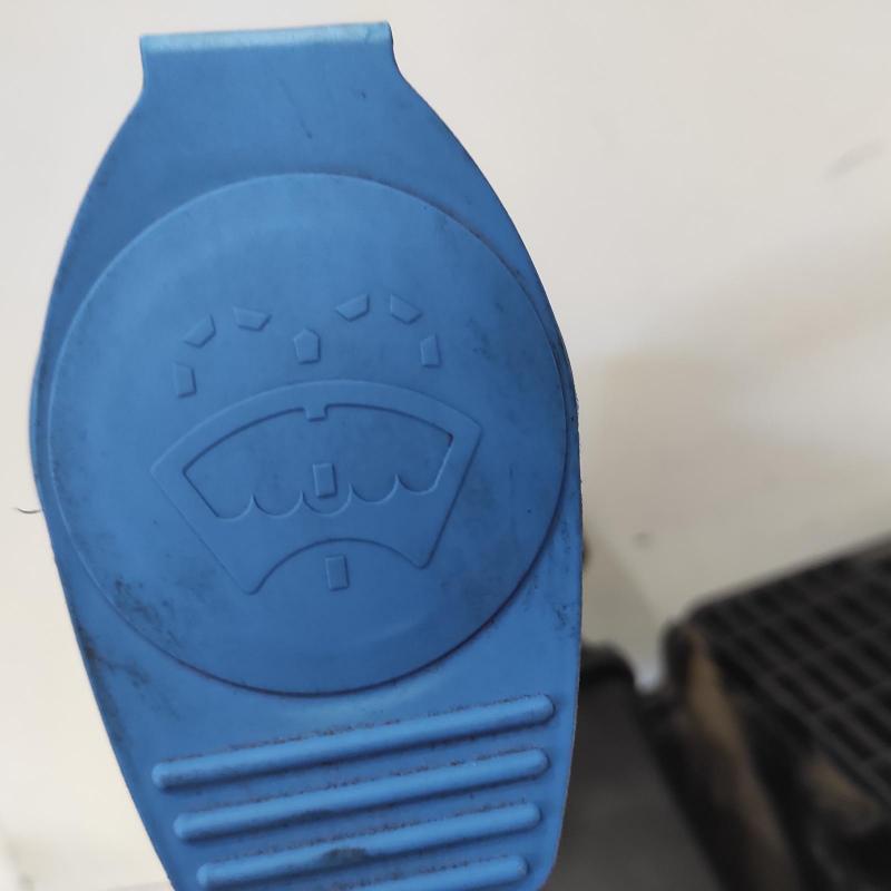 washer bottle