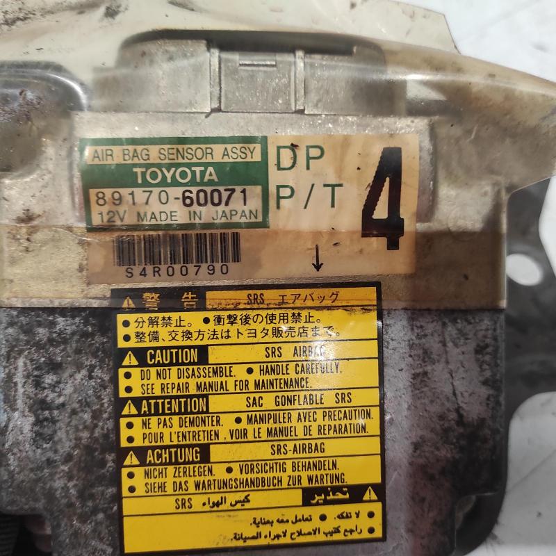 airbag module/sensor