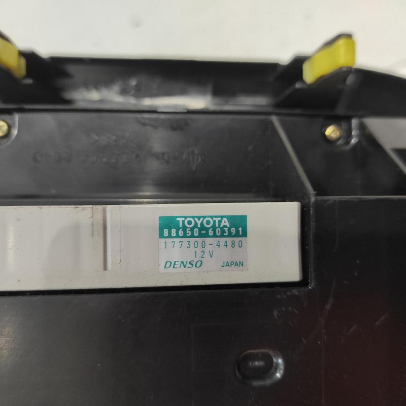 heater/aircon controls