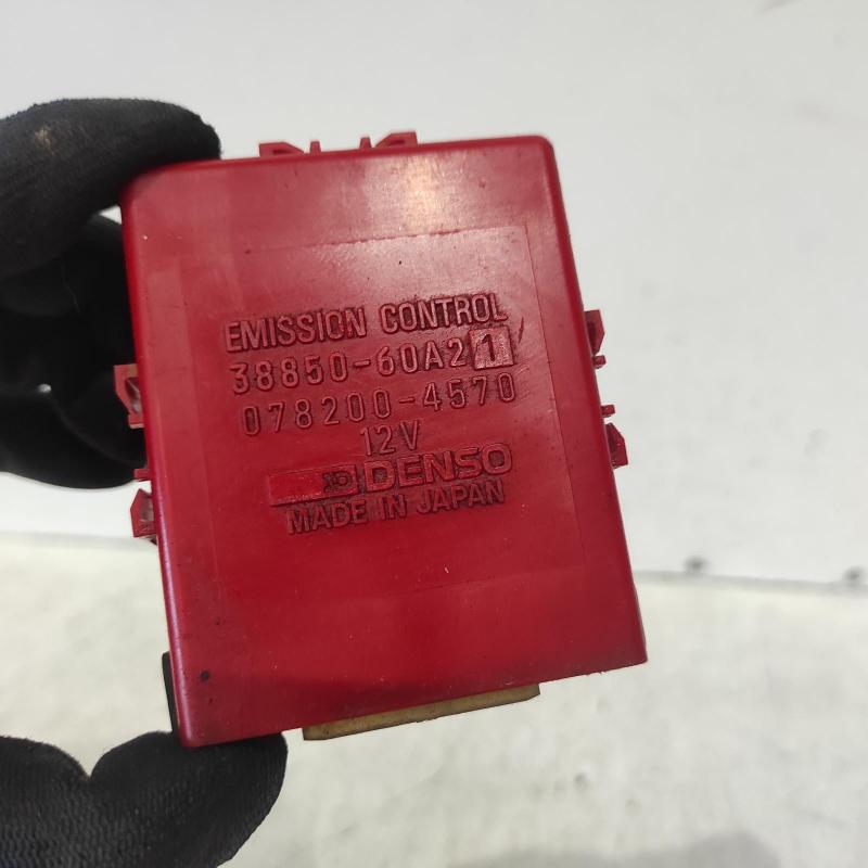 miscellaneous switch relay