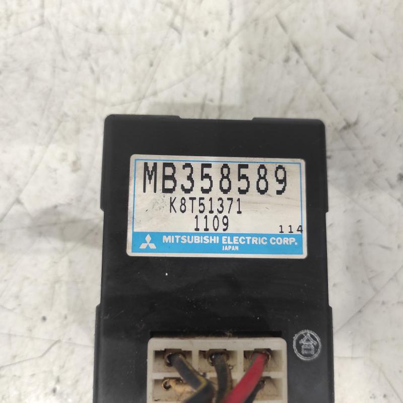 miscellaneous switch relay